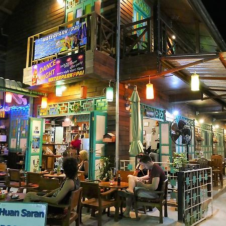 Huan Saran Hostel Пай Екстериор снимка